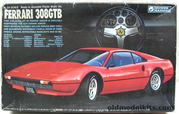 Gunze Sangyo 1/24 1975 Ferrari 308 GTB - Motorized, G214-900 plastic model kit